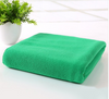 Fast Drying Microfiber Towel