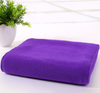 Fast Drying Microfiber Towel