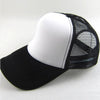Snap-back Trucker Baseball Hat